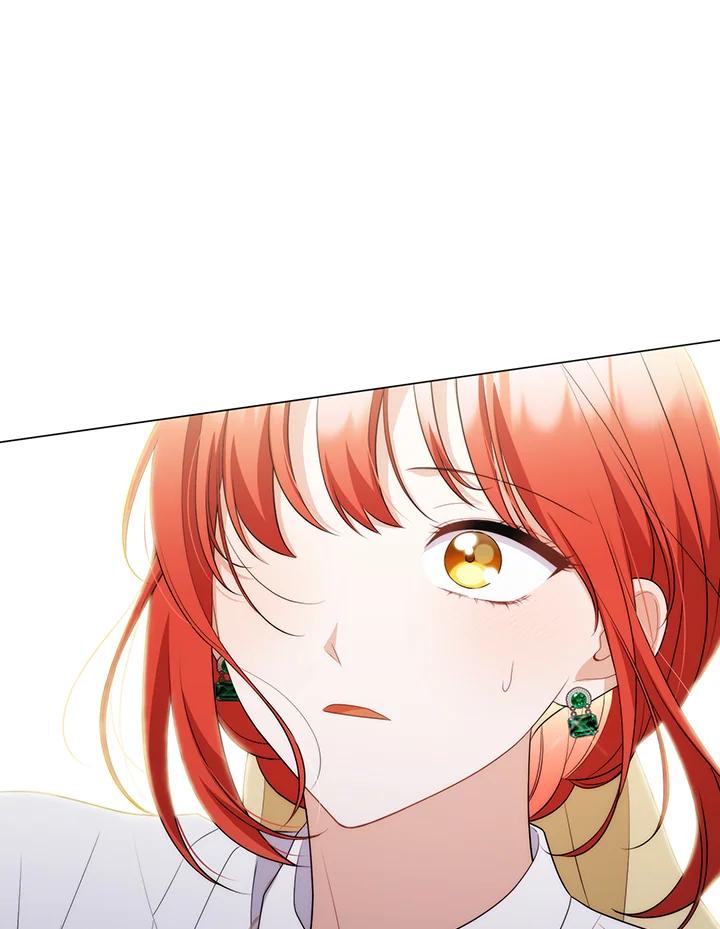 《成为皇帝的专属翻译》第55话 第87页