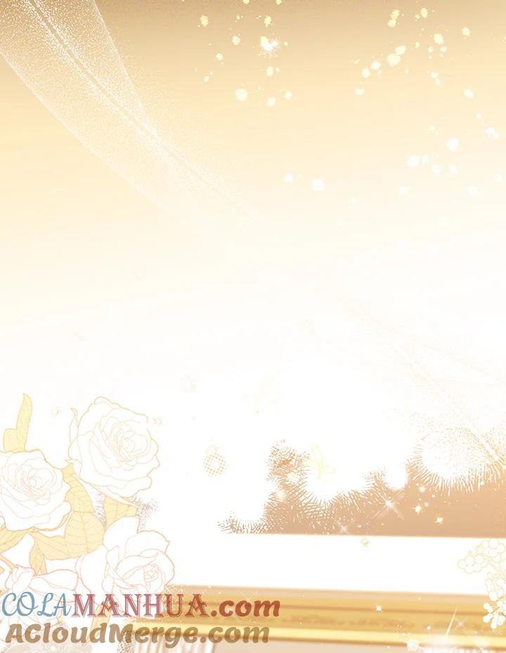 《成为皇帝的专属翻译》第55话 第93页