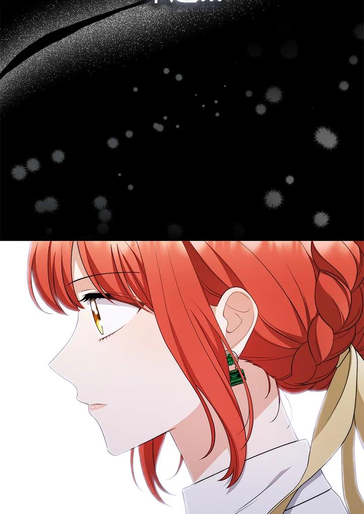 《成为皇帝的专属翻译》第55话 第22页