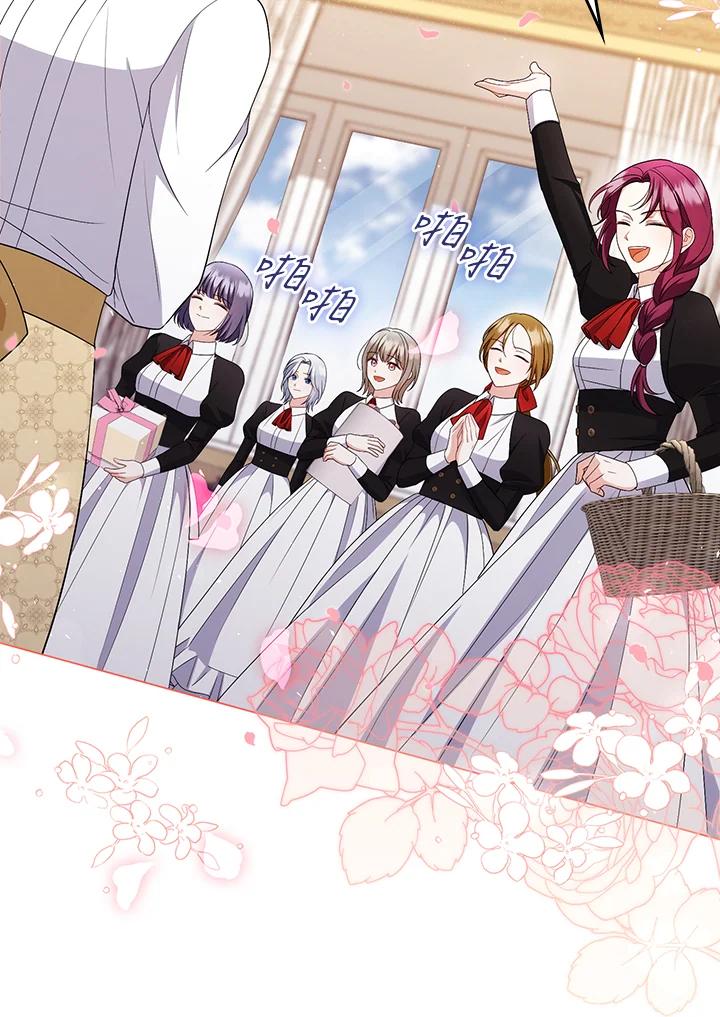 《成为皇帝的专属翻译》第55话 第72页