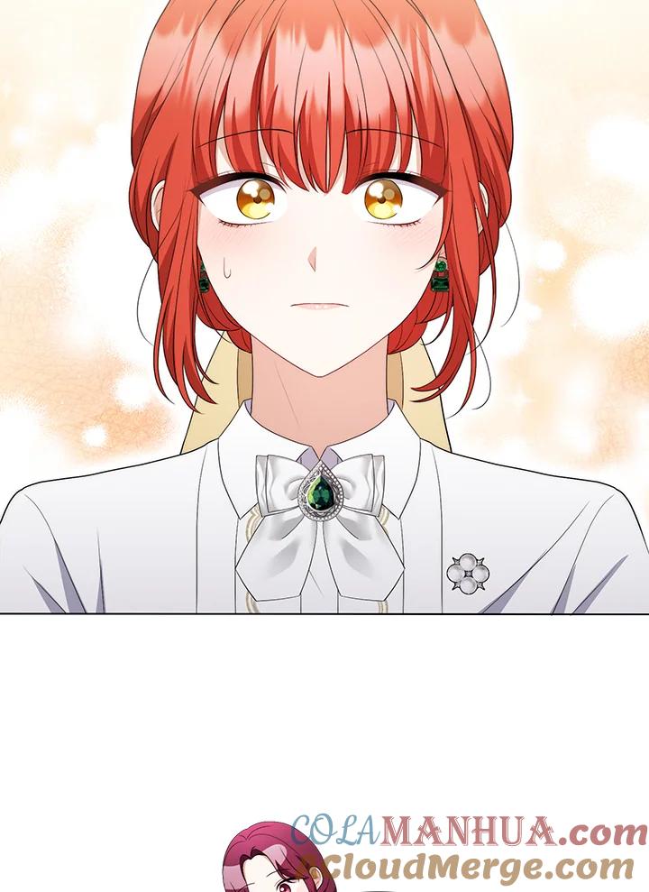 《成为皇帝的专属翻译》第55话 第77页