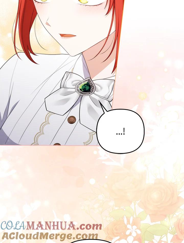 《成为皇帝的专属翻译》第55话 第41页