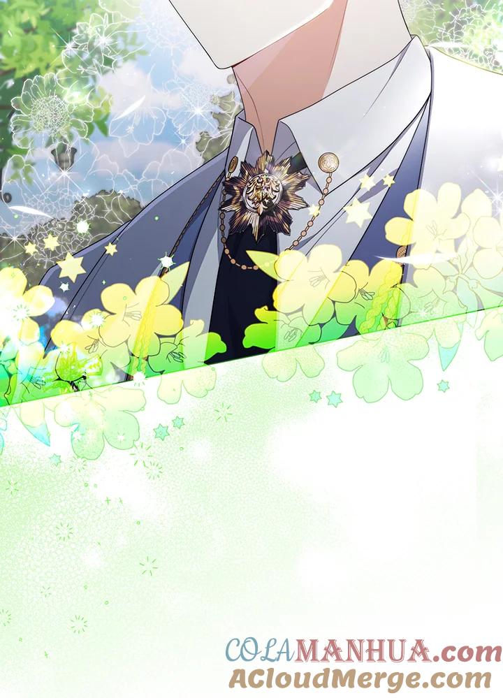 《成为皇帝的专属翻译》第55话 第101页