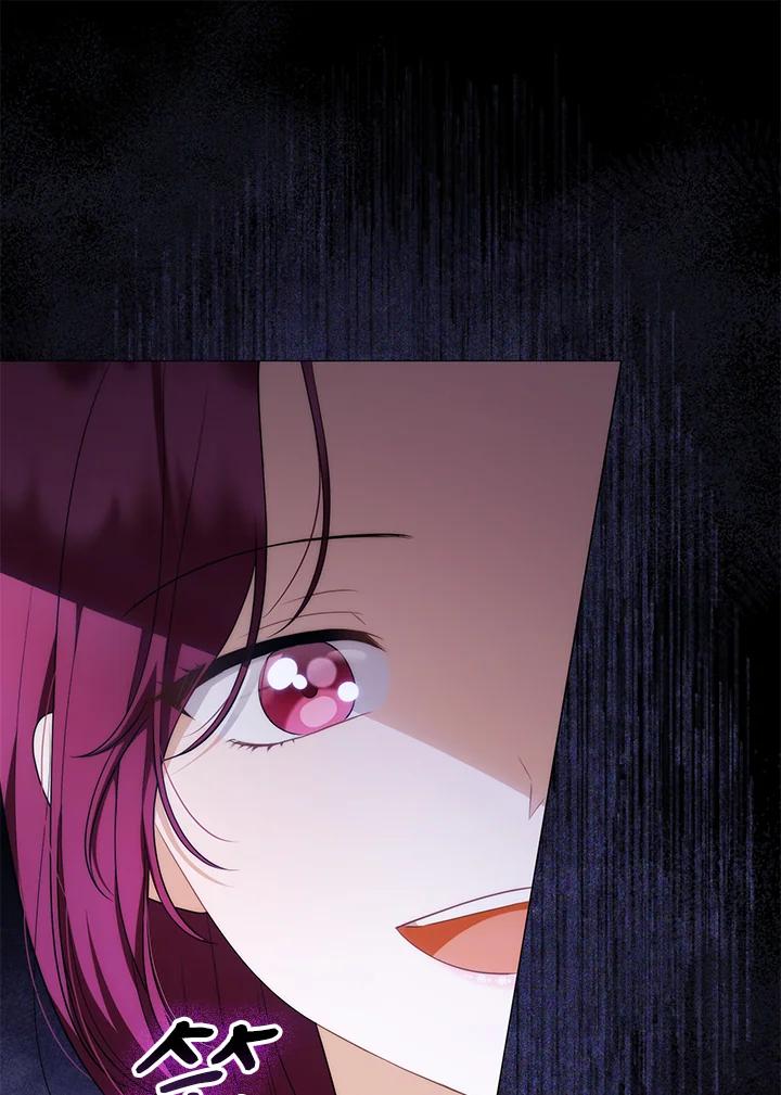 《成为皇帝的专属翻译》第56话 第47页
