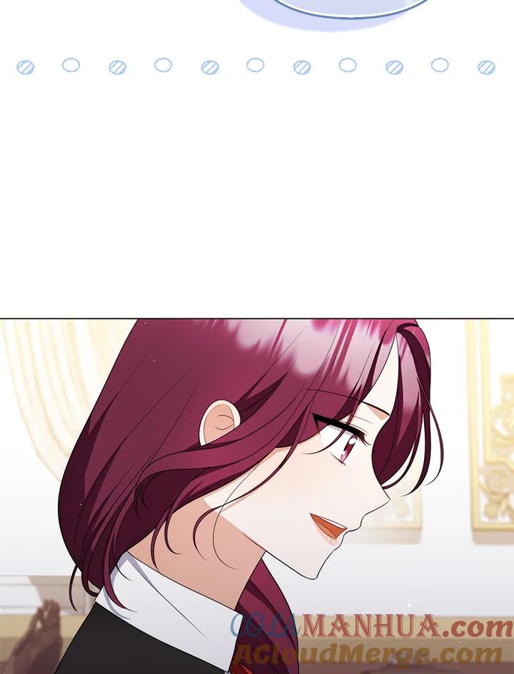 《成为皇帝的专属翻译》第56话 第21页