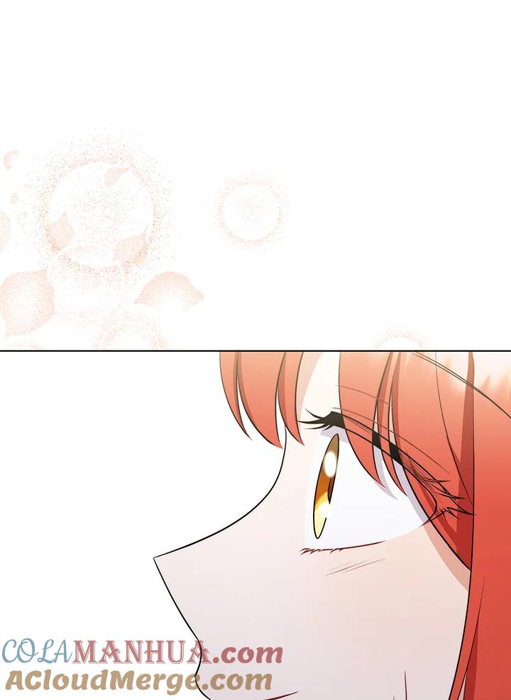 《成为皇帝的专属翻译》第56话 第85页