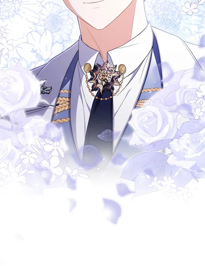 《成为皇帝的专属翻译》第56话 第84页