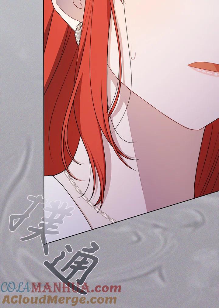 《成为皇帝的专属翻译》第57话 第73页