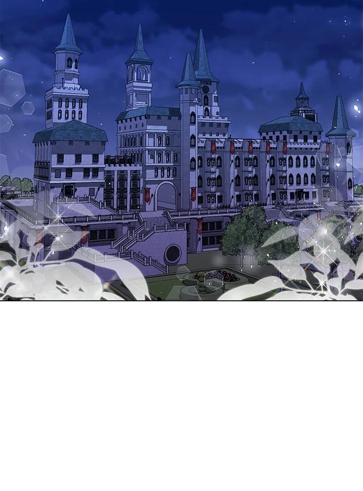 《成为皇帝的专属翻译》第57话 第3页