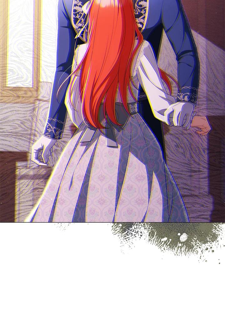 《成为皇帝的专属翻译》第57话 第70页