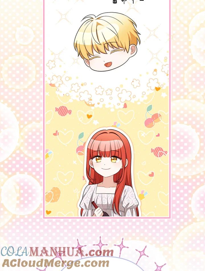 《成为皇帝的专属翻译》第57话 第25页