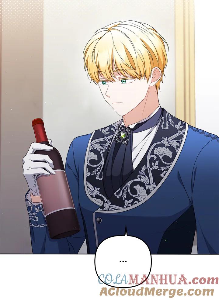 《成为皇帝的专属翻译》第57话 第49页