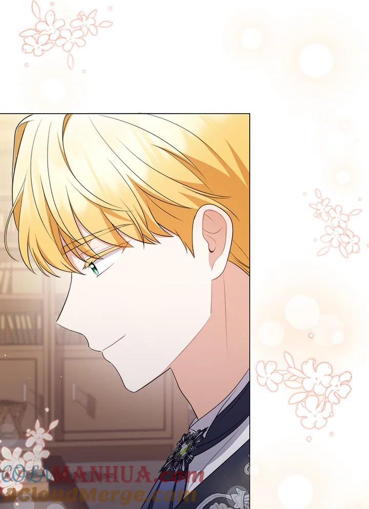 《成为皇帝的专属翻译》第57话 第53页