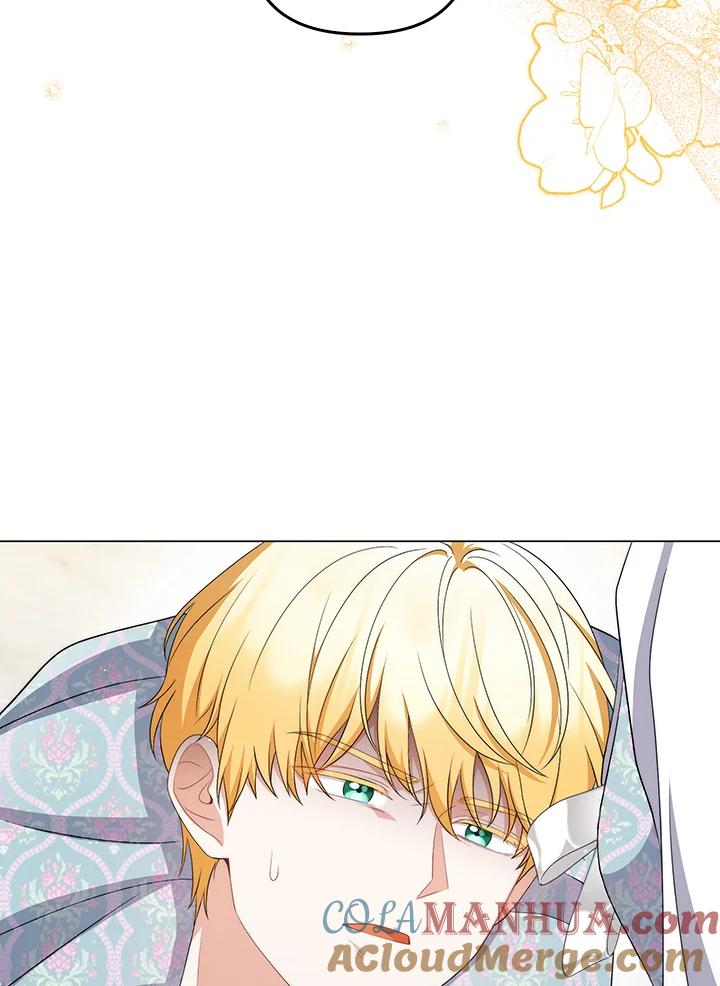 《成为皇帝的专属翻译》第58话 第21页