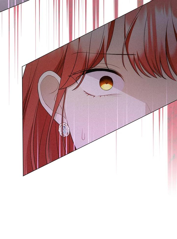《成为皇帝的专属翻译》第58话 第59页