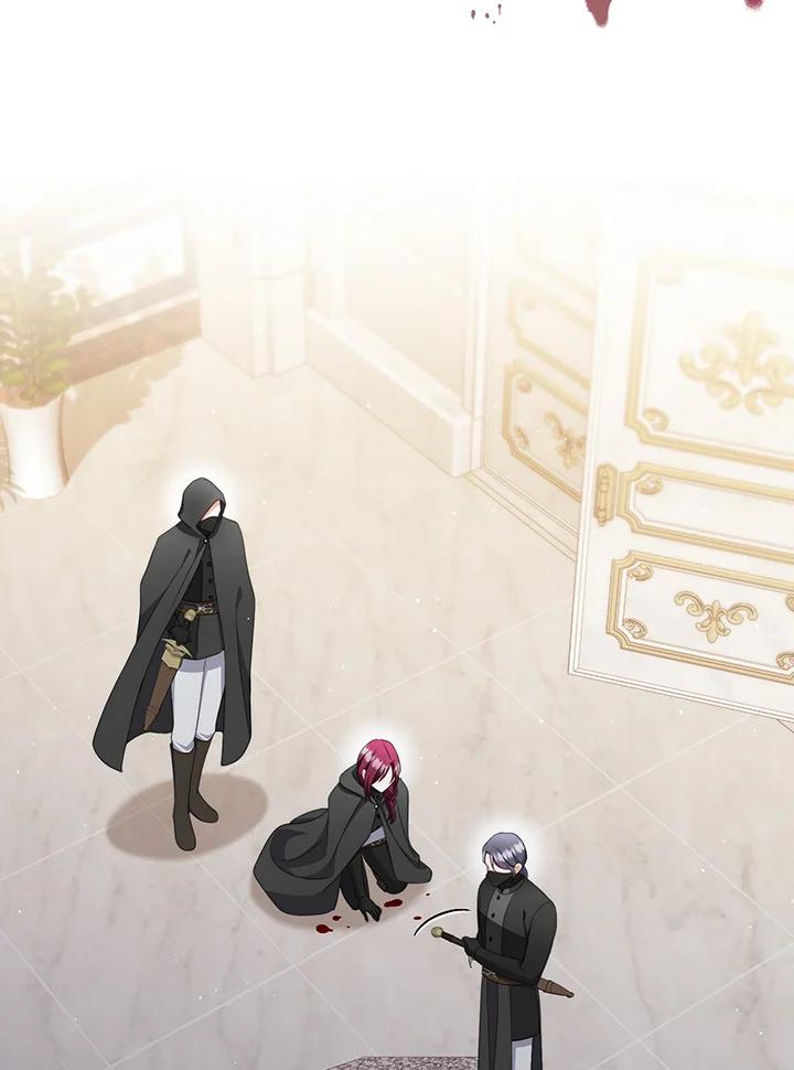 《成为皇帝的专属翻译》第58话 第63页