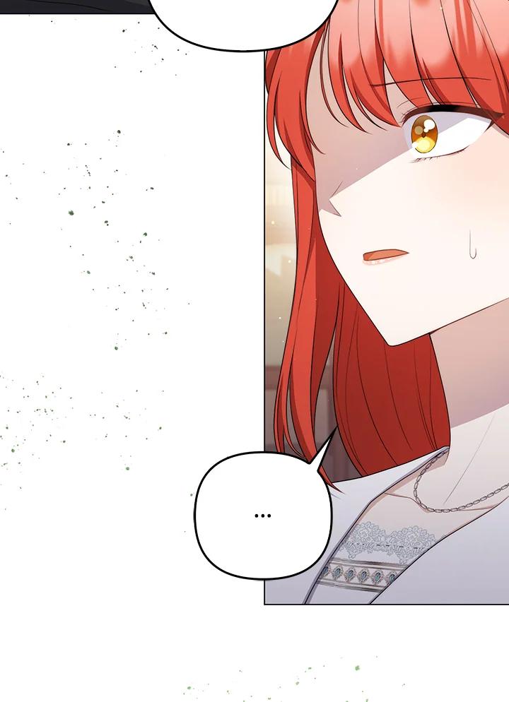 《成为皇帝的专属翻译》第58话 第11页