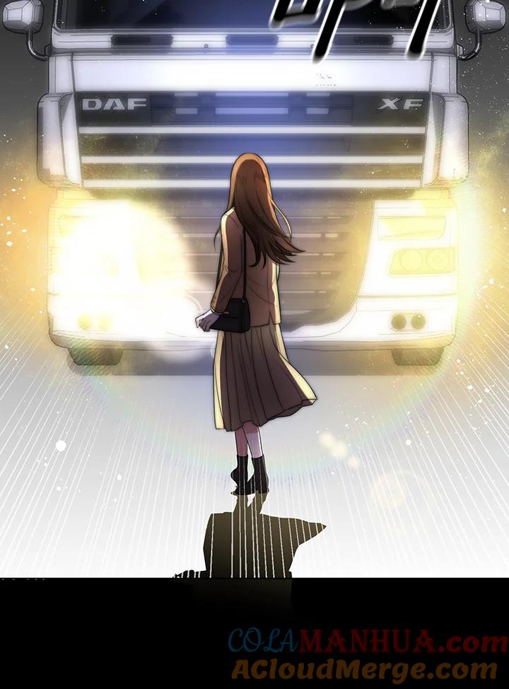 《成为皇帝的专属翻译》第5话 第49页