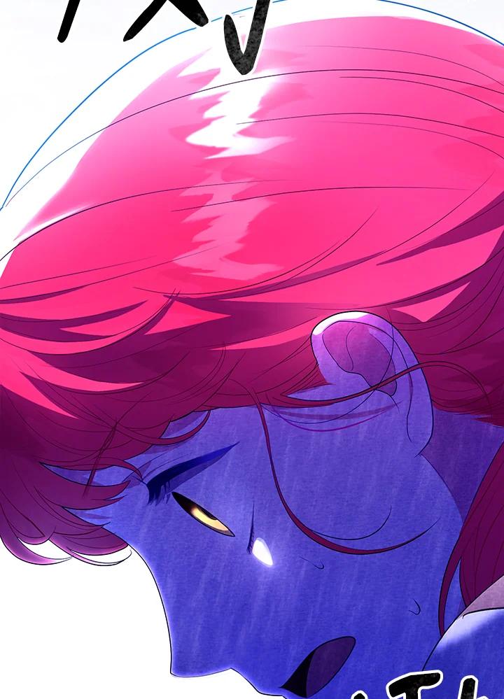 《成为皇帝的专属翻译》第5话 第26页