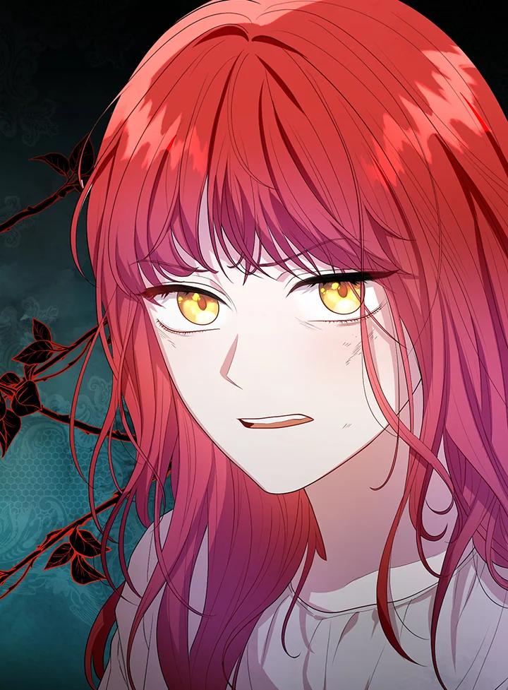 《成为皇帝的专属翻译》第5话 第81页