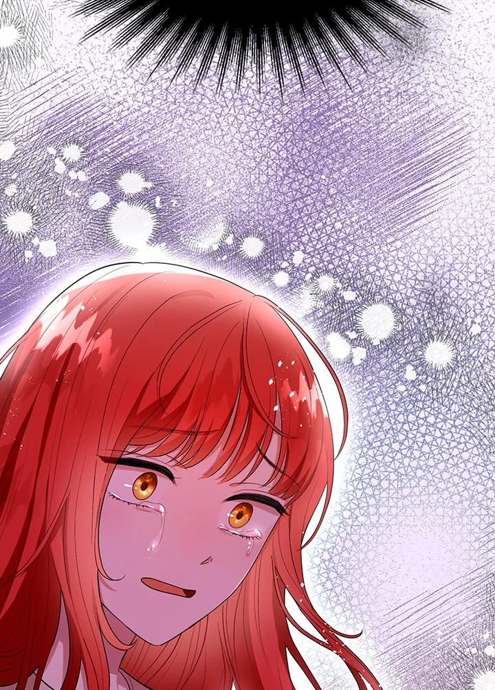 《成为皇帝的专属翻译》第5话 第59页