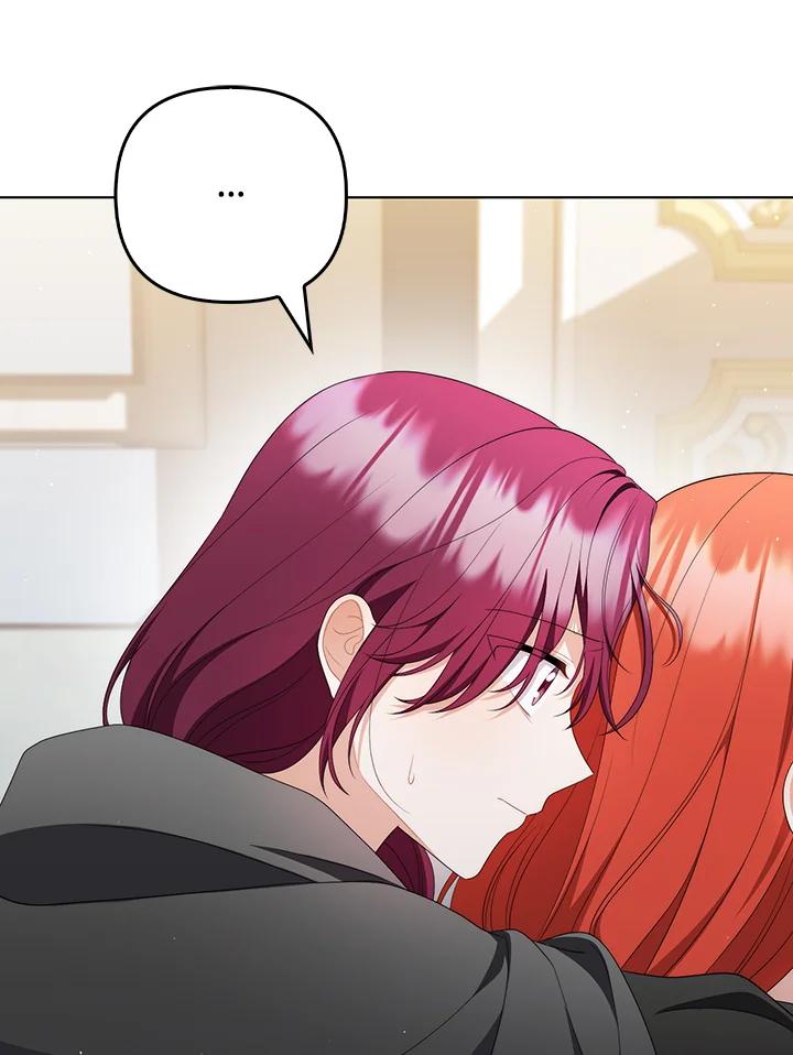 《成为皇帝的专属翻译》第59话 第8页