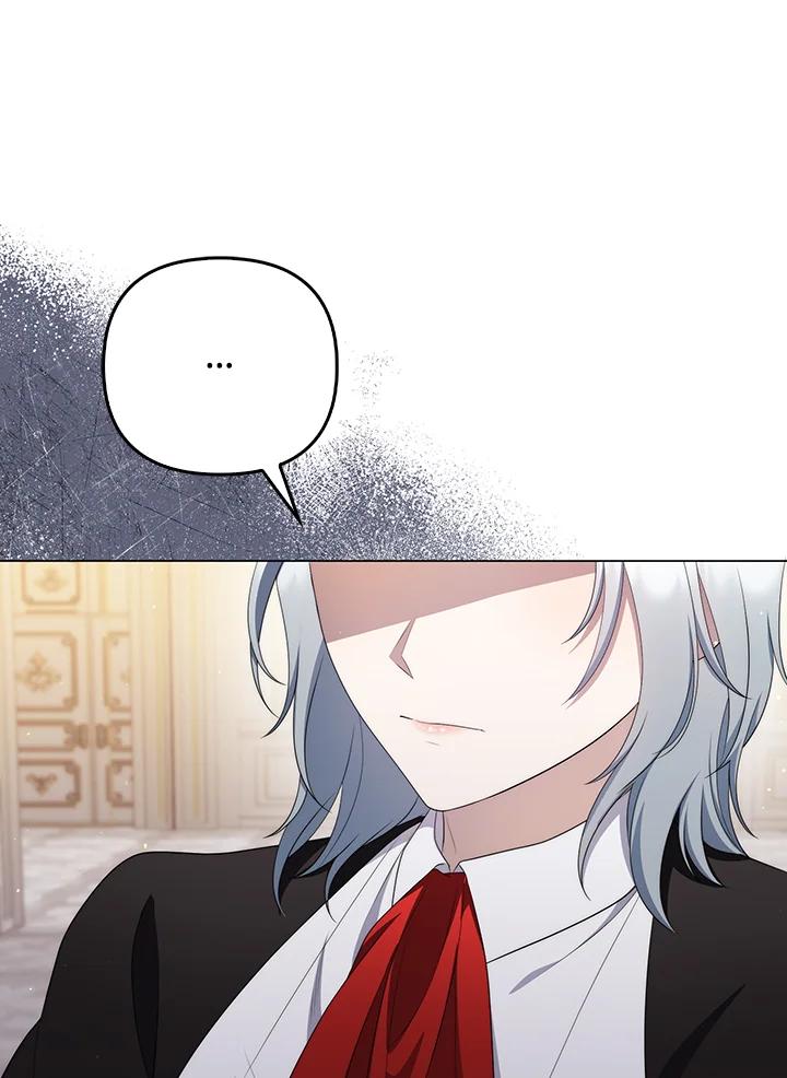《成为皇帝的专属翻译》第59话 第100页