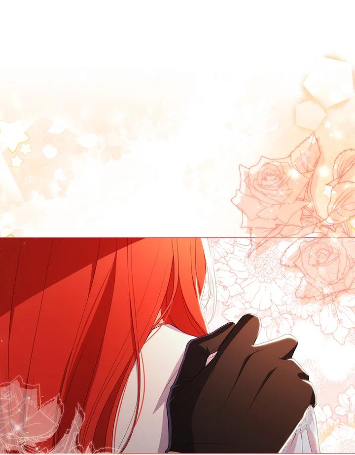 《成为皇帝的专属翻译》第59话 第47页