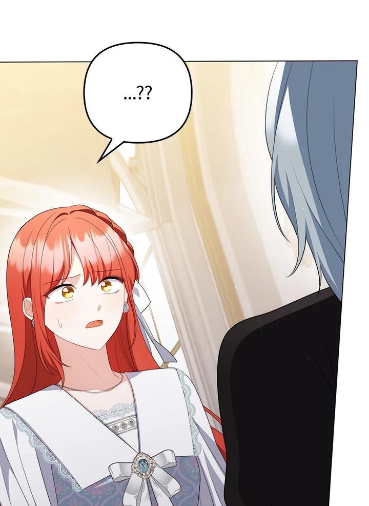 《成为皇帝的专属翻译》第59话 第106页