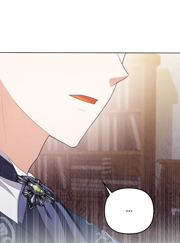 《成为皇帝的专属翻译》第59话 第76页