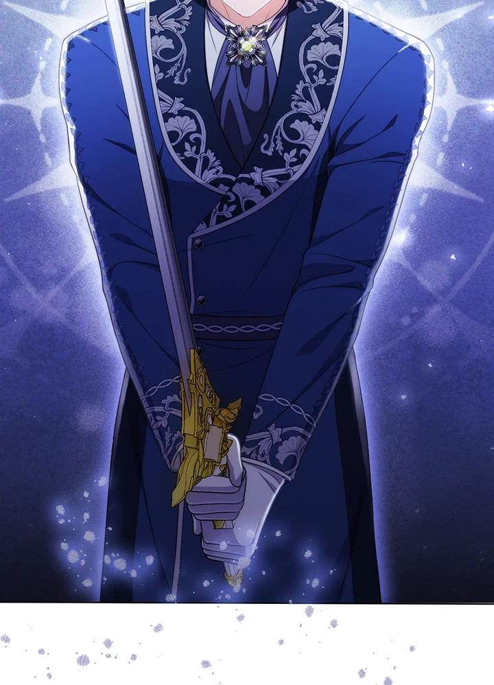《成为皇帝的专属翻译》第59话 第19页