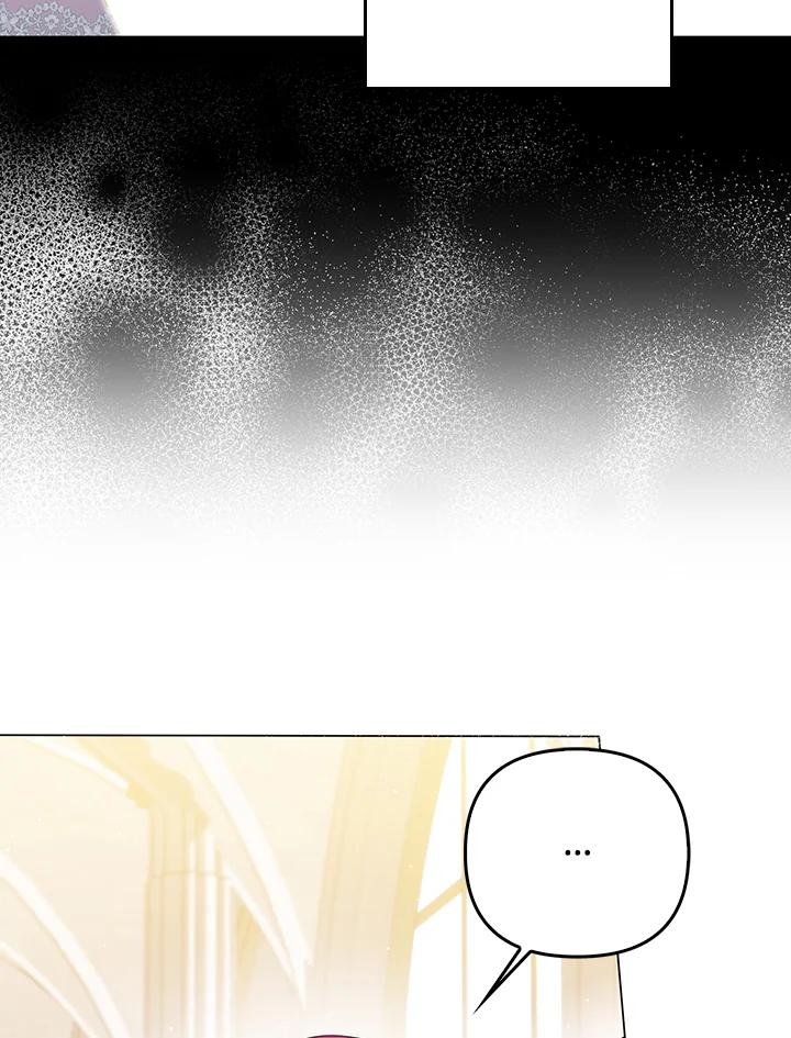 《成为皇帝的专属翻译》第59话 第32页