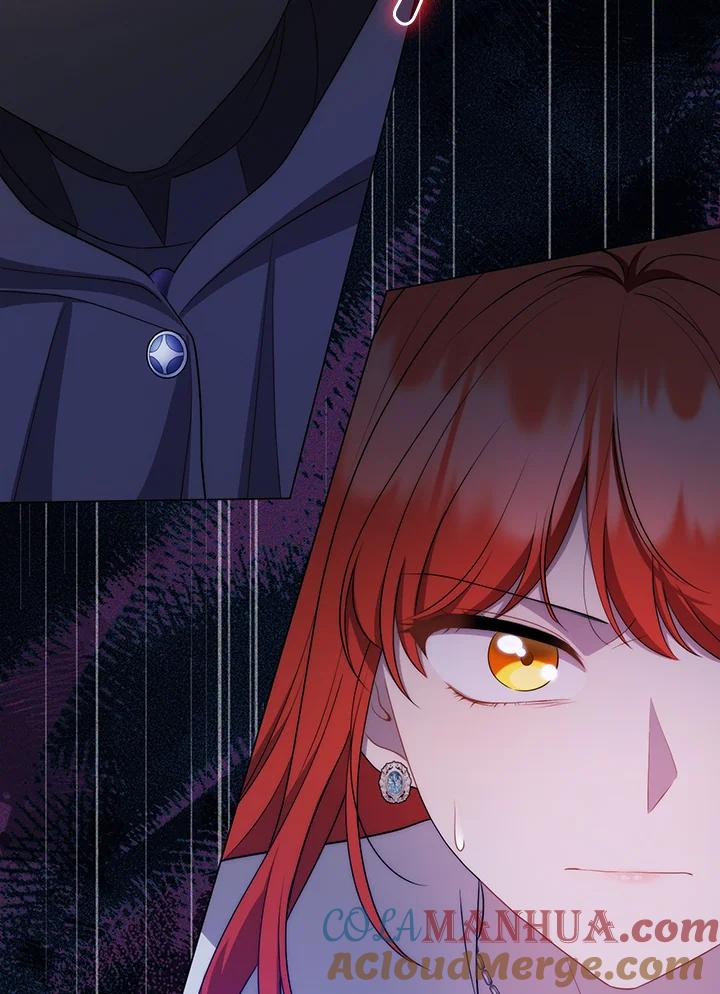 《成为皇帝的专属翻译》第59话 第85页