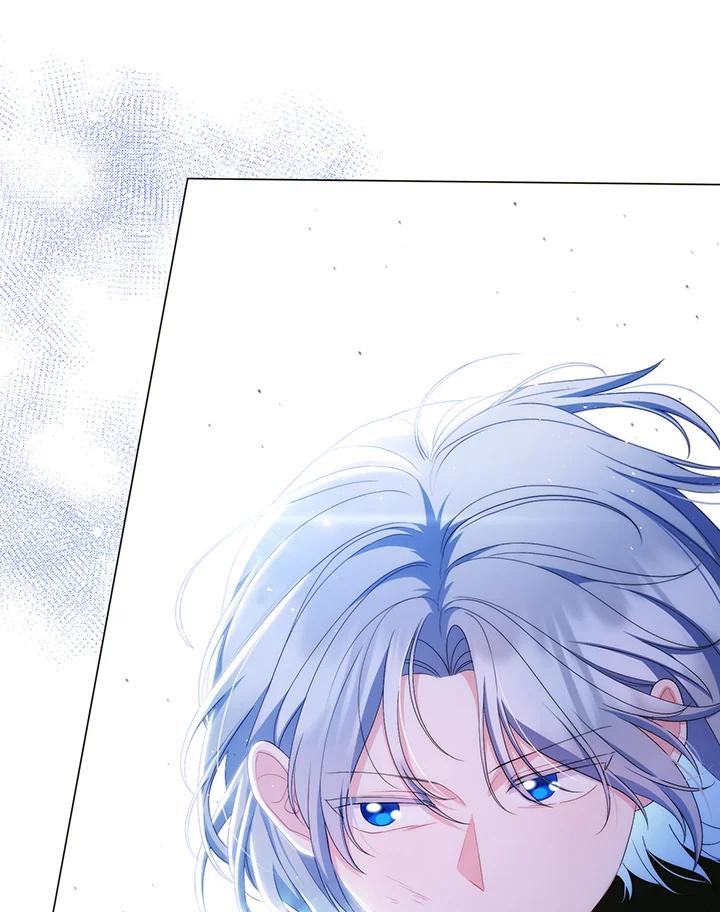《成为皇帝的专属翻译》第59话 第91页