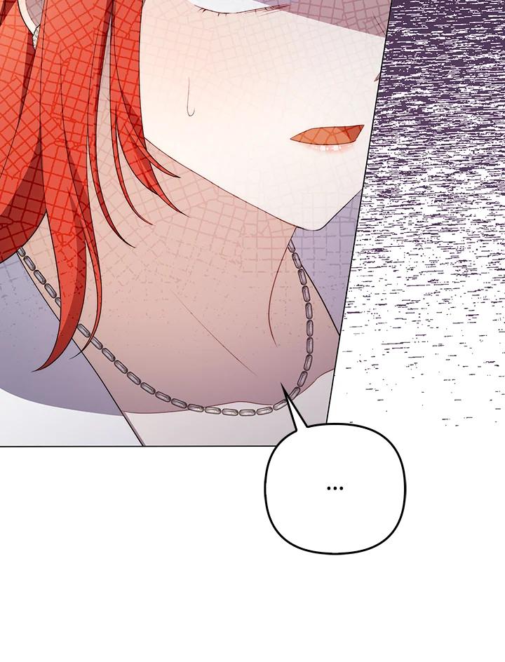 《成为皇帝的专属翻译》第60话 第51页