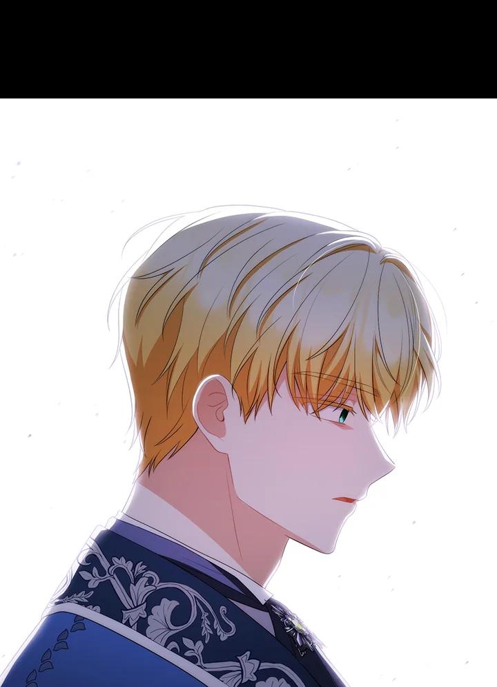 《成为皇帝的专属翻译》第60话 第86页