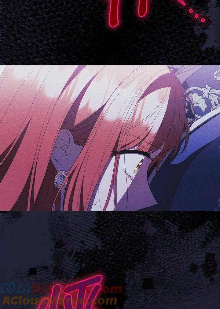 《成为皇帝的专属翻译》第60话 第113页
