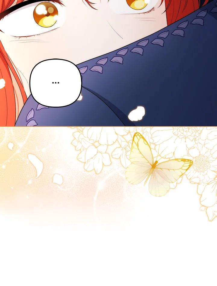 《成为皇帝的专属翻译》第60话 第104页