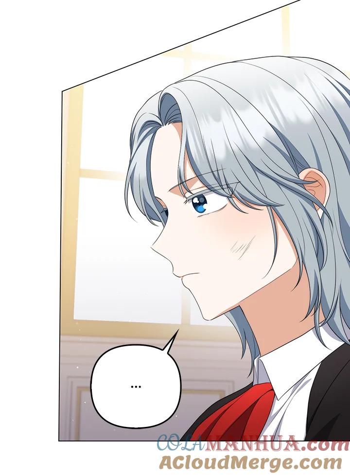 《成为皇帝的专属翻译》第60话 第5页