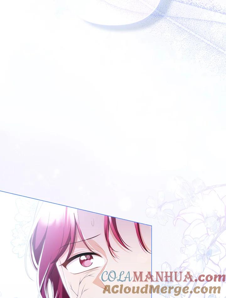 《成为皇帝的专属翻译》第60话 第69页