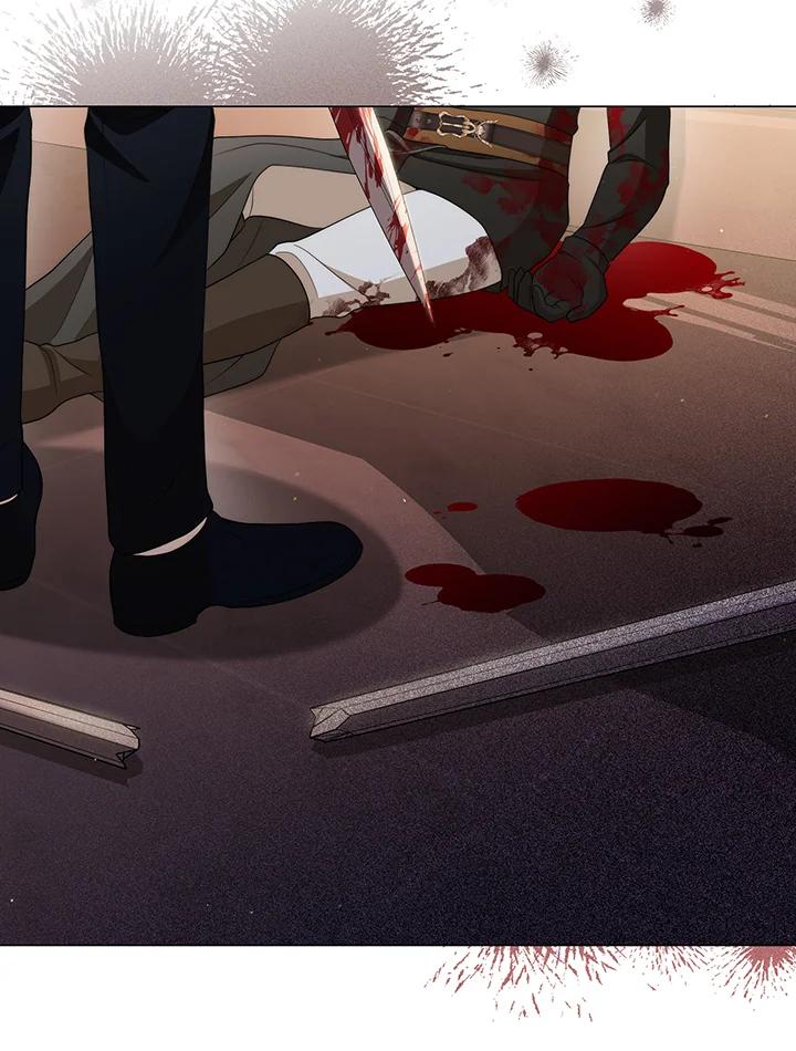 《成为皇帝的专属翻译》第60话 第76页