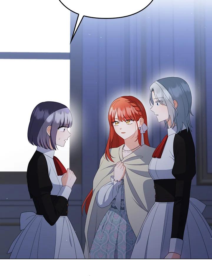 《成为皇帝的专属翻译》第61话 第18页