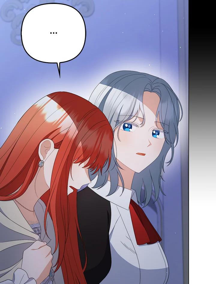 《成为皇帝的专属翻译》第61话 第32页