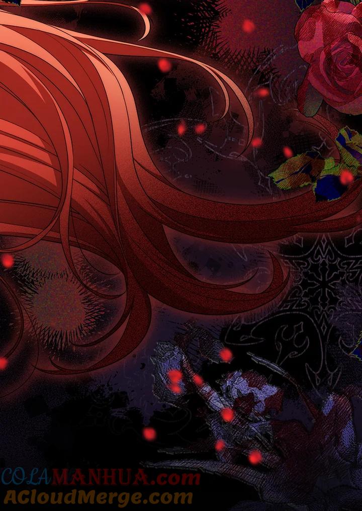 《成为皇帝的专属翻译》第61话 第89页
