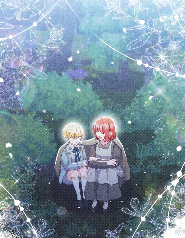 《成为皇帝的专属翻译》第61话 第95页