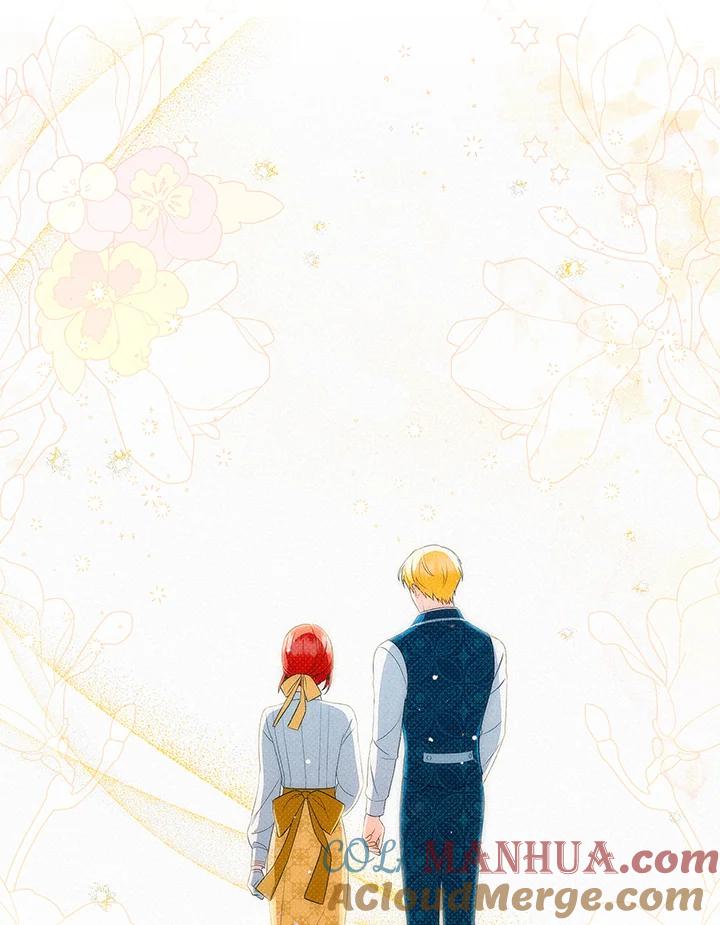 《成为皇帝的专属翻译》第61话 第93页