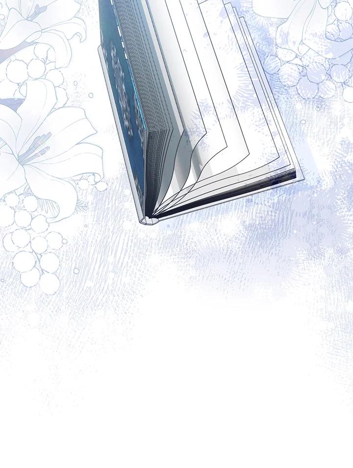 《成为皇帝的专属翻译》第61话 第111页