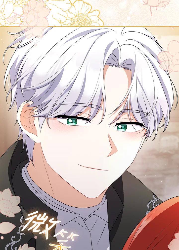 《成为皇帝的专属翻译》第62话 第119页