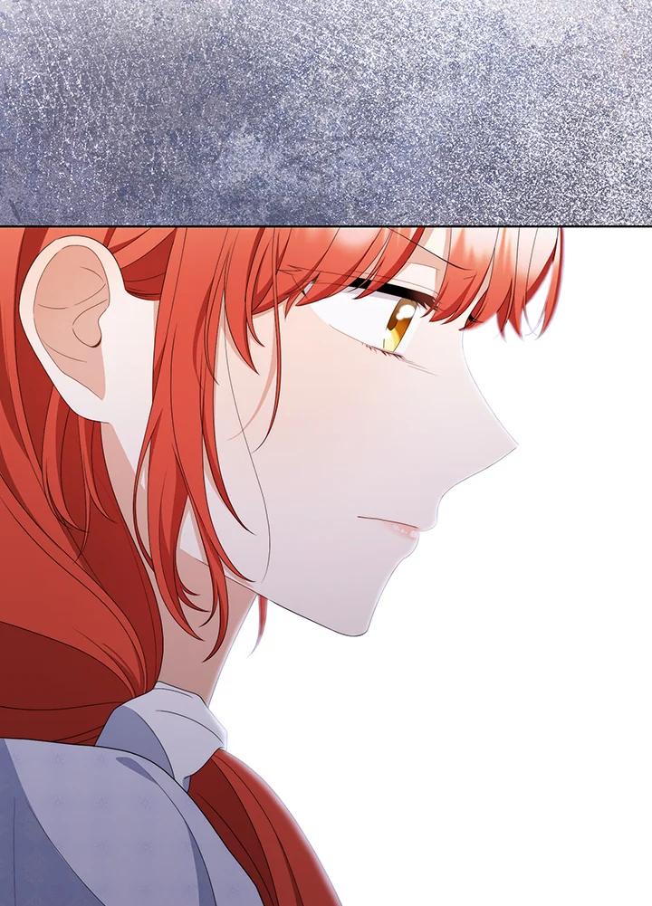 《成为皇帝的专属翻译》第62话 第15页