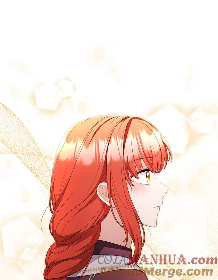 《成为皇帝的专属翻译》第63话 第53页
